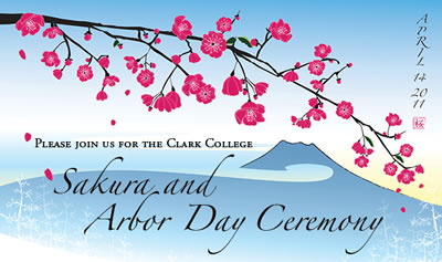 Image for Clark College Sakura Ceremony 2011