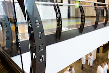 STEM building