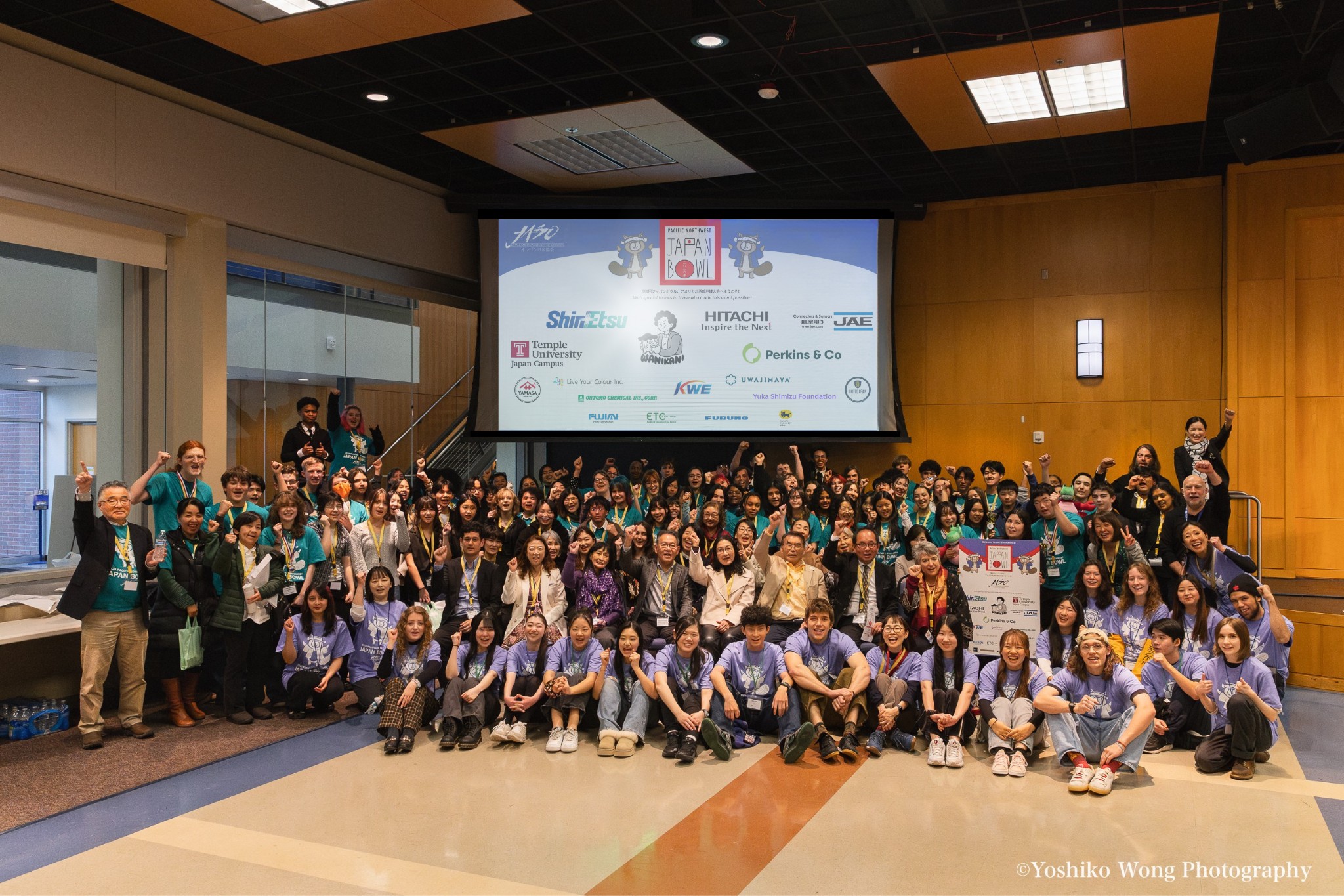 Main image for Clark College Hosts 9th Annual Japan Bowl